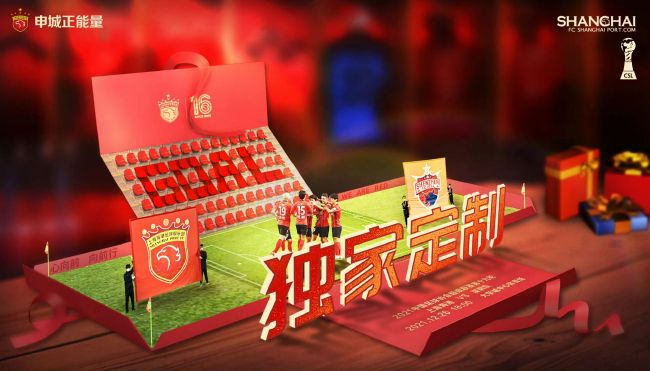 欧美精品一区二区三区在线播放
